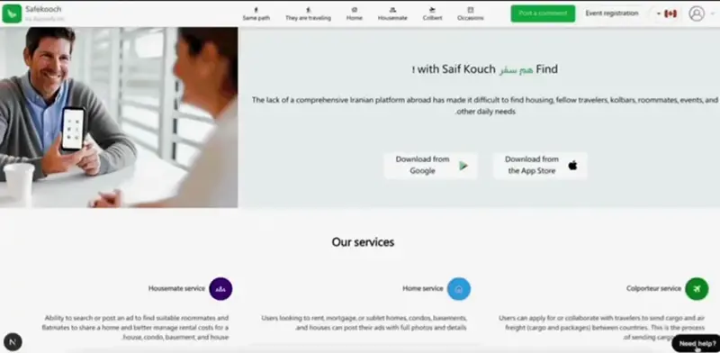 AgentPine Hero Preview